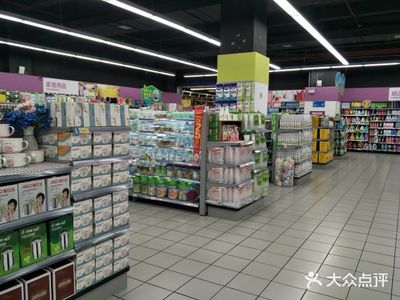 步步高百貨商場 品質生活的新地標