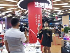 小浪探店┃跨界融合新體驗 京東宿遷五星電器無界零售超級旗艦店盛大開業，家居與家電共舞