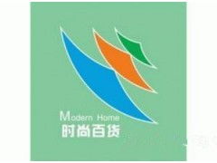 2015武漢日用百貨商品交易會 日用家電零售新趨勢與市場機遇