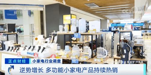 突然間，賣爆了！很多南昌人家里都有的日用百貨銷售秘訣